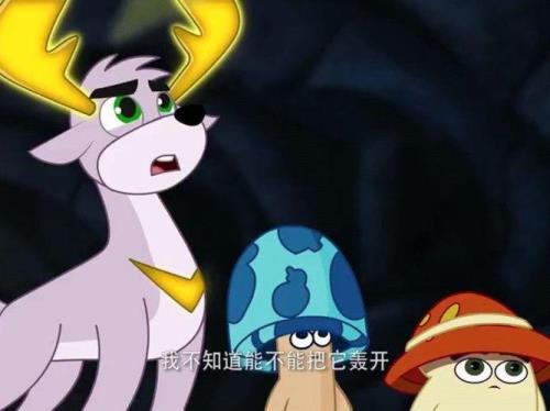 冲锋吧精灵x鹿配招