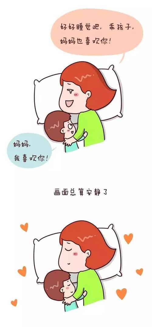 能不能说孩子是一只天使