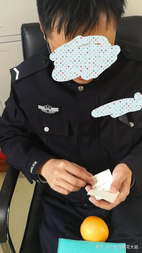 找个民警做男朋友好不好