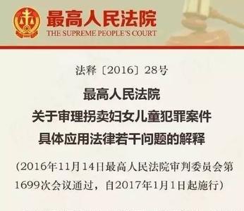 年满十四周岁少管所会留案底吗
