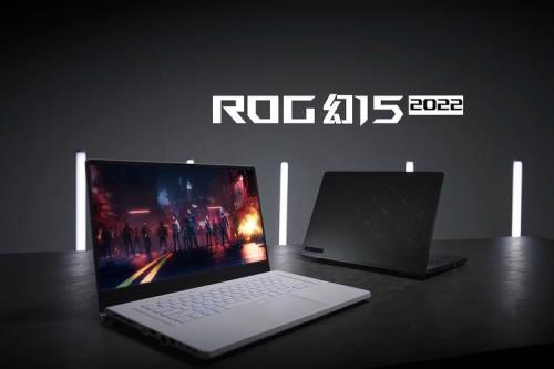 rog幻15背面有灯光嘛