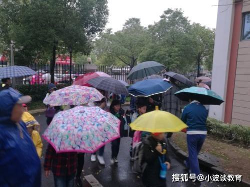 几个月不下雨是什么原因