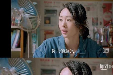 抓住努力的尾巴什么意思