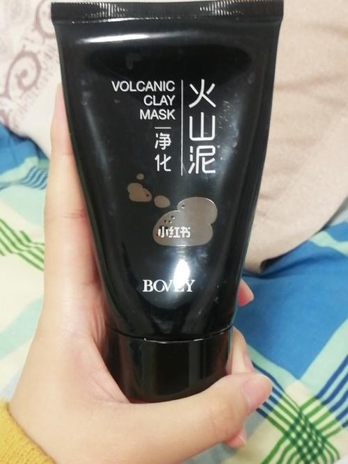 火山泥面膜的功能与危害
