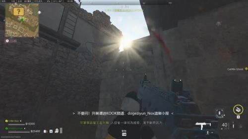 战区2处刑按什么键