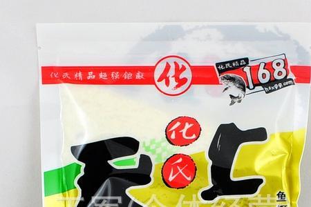 化氏金刚豆开饵