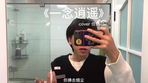哭个痛快歌词表达什么