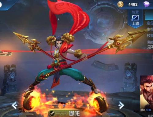净化可以解哪吒大招吗