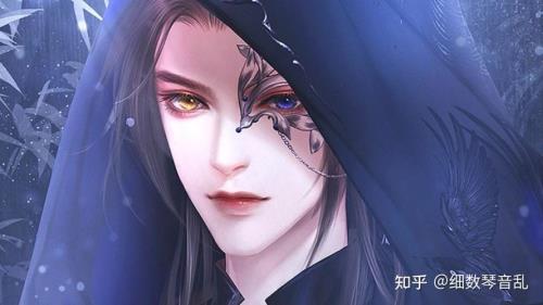 惊封是双男主吗