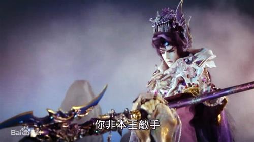 云玥依北冥沧小说名字