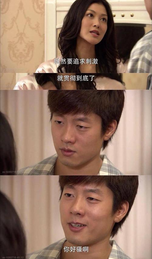 你好结婚的梗怎么接