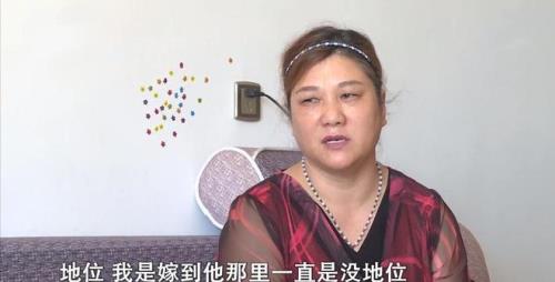 如何面对继子的冷漠