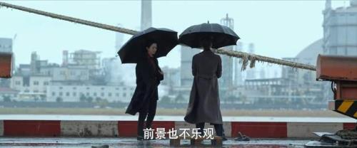 风吹半夏和原著剧情一样吗