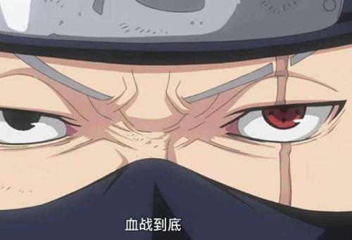 卡卡西的眼睛最后怎么了