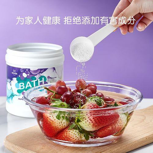 450g多少m