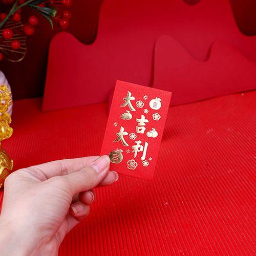 给兄弟发红包多少合适