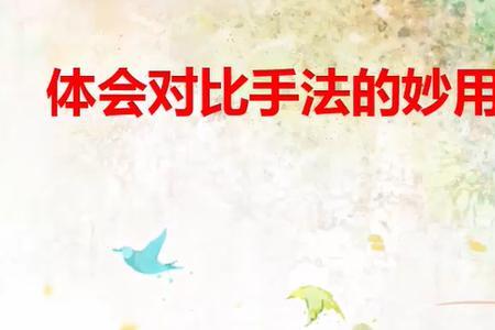 卖火柴的小女孩爱情啥意思