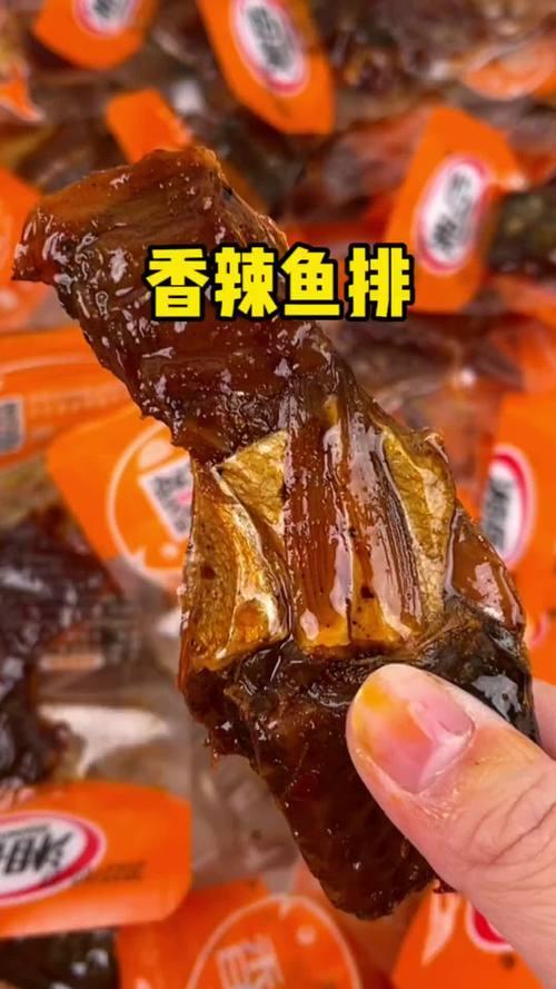 怎样做香辣鱼排
