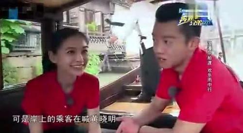baby说再来一次选郑恺是第几集