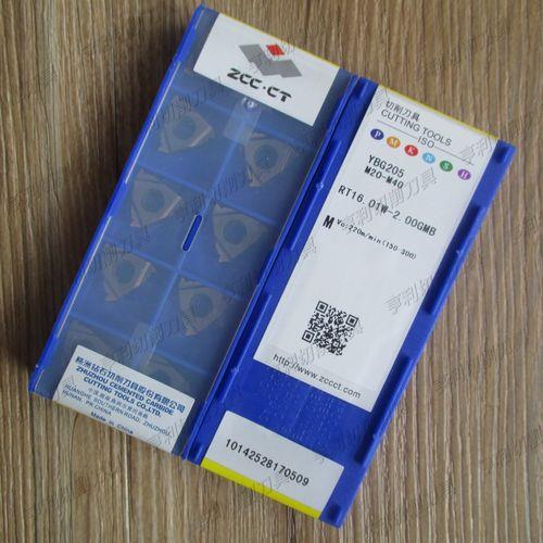 67g是多少mb