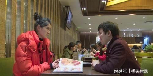 相亲后吃过两次饭怎么确定关系