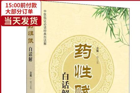 决不饶恕立果最后的结局
