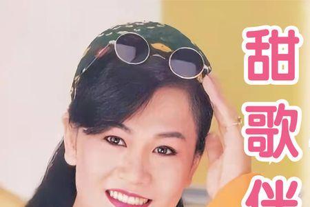 流水的年华歌曲原唱