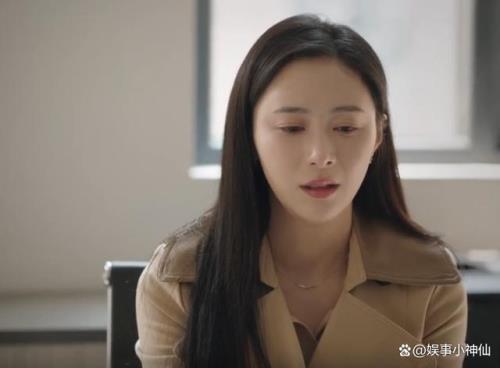 底线李芳凝大结局在第几集