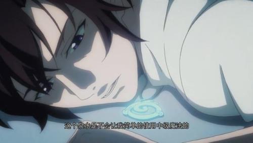 全职法师冯洲龙之死第几章