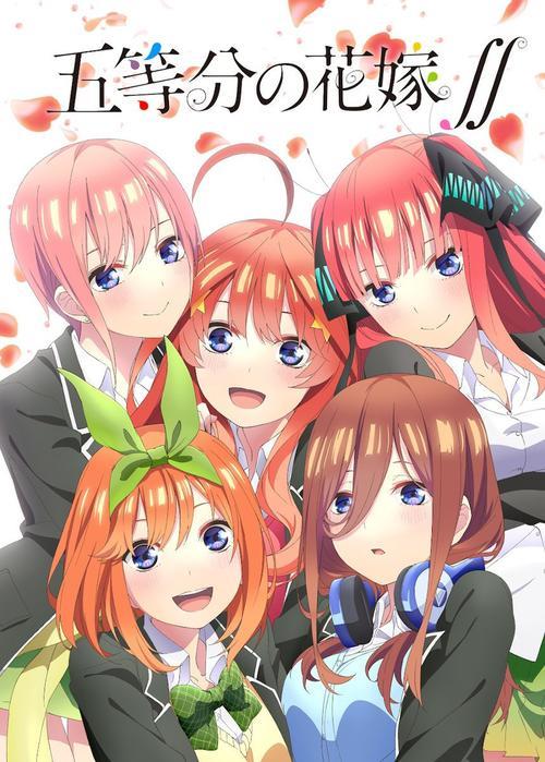 5等份花嫁第3季什么时候播