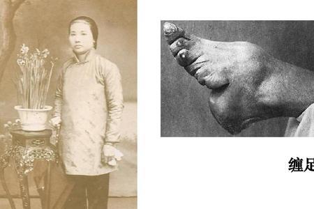 怎样裹小脚