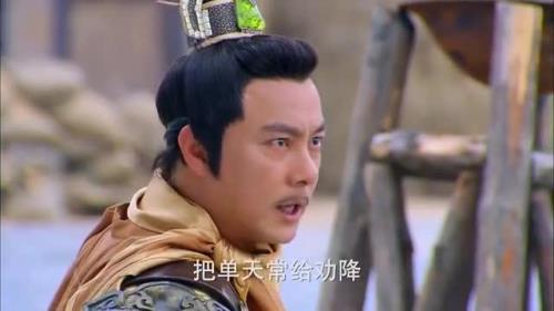 隋唐英雄传，程咬金第几集出来