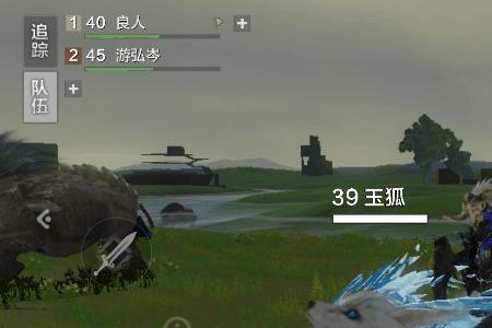 妄想山海冰离兽能抓吗