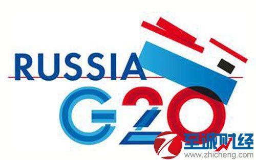 G20是什么意思