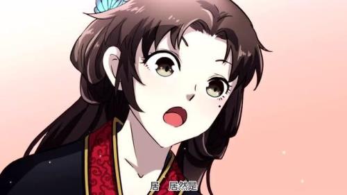 战国千年商璃结局
