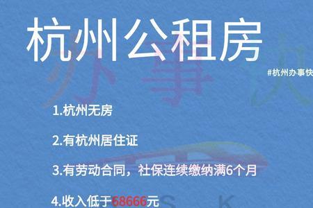 国企有租房补贴吗