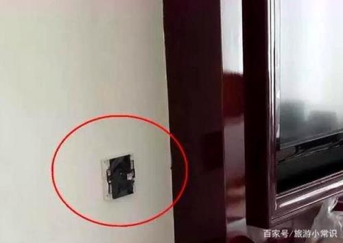 住酒店怎么查看有没有摄像头