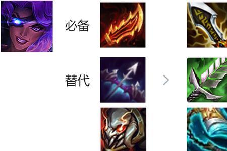 lol手游什么时候出鬼索狂暴之刀
