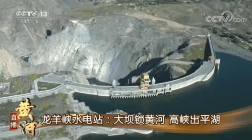 龙羊峡大坝塌了会怎么样