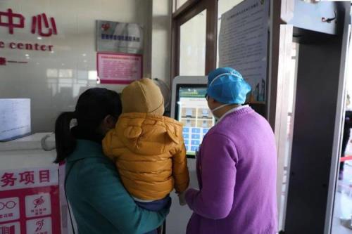流调为什么要问身份证号