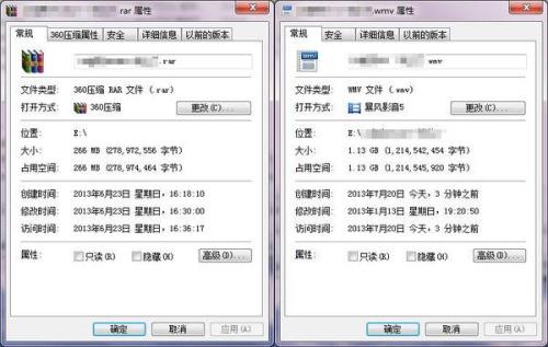 200mb视频有多少分钟