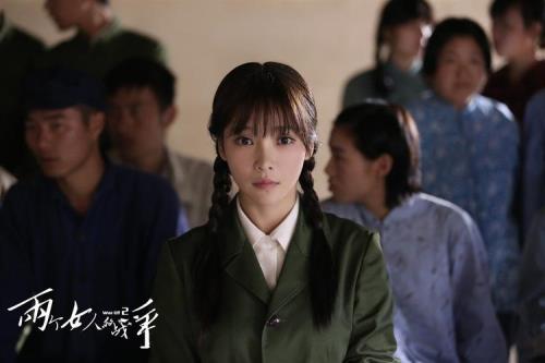 两个女人的战争讲解
