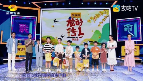 龙的传人第六季什么时候开播