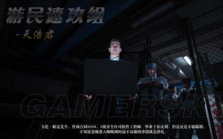 逃生一共有几个结局啊