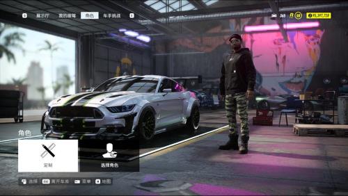 steam极品飞车热度进不去游戏