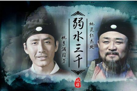 神探狄仁杰5怎么还不上映