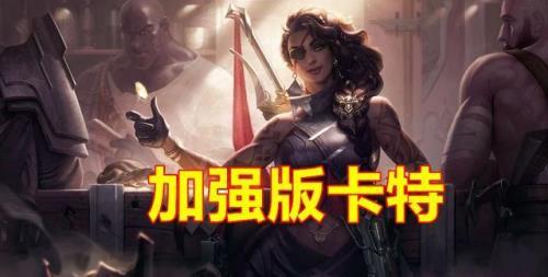 lol莎弥拉怎么放e