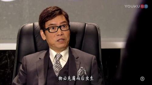 名门暗战蒋进是谁害死的