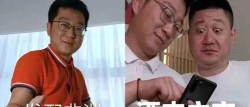 申紫和朱一山复婚在几集