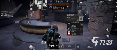 营火突击如何升等级